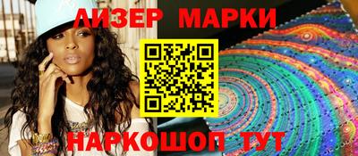 хмурый Белорецк