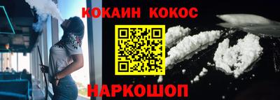 хмурый Белорецк