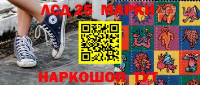 прущая мука Братск