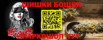 а пвп мука Белореченск