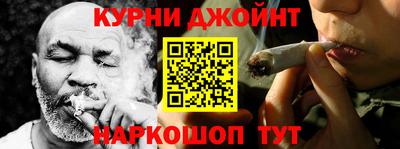 а пвп мука Белореченск