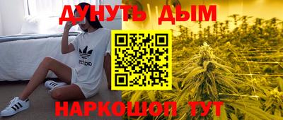 хмурый Белорецк