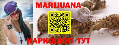 хмурый Белорецк