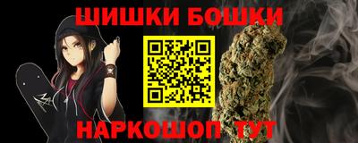 а пвп мука Белореченск