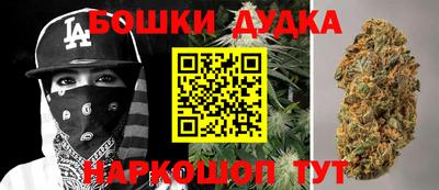 хмурый Белорецк