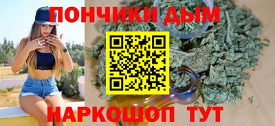 а пвп мука Белореченск
