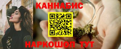 хмурый Белорецк