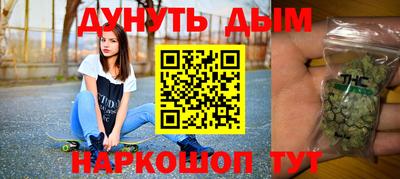 герыч Брянск
