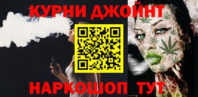 а пвп мука Белореченск