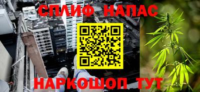 а пвп мука Белореченск