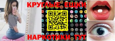 а пвп мука Белореченск