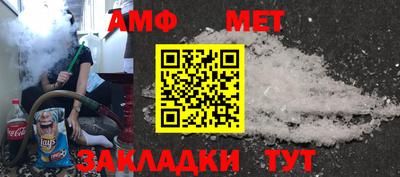 а пвп мука Белореченск