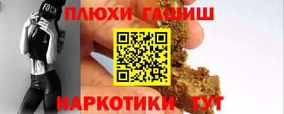 а пвп мука Белореченск