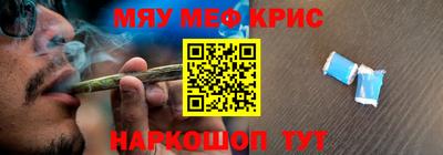 а пвп мука Белореченск