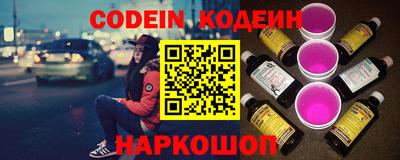 а пвп мука Белореченск